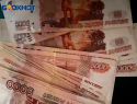Коуч из Сочи пообещала ученицам небывалый доход и красивую жизнь, а затем пропала с их миллионами