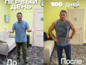 Россияне высмеяли кардинальное преображение уроженца Сочи Рената Агзамова 