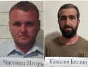 В Абхазии задержали всех подозреваемых в перестрелке на границе с Россией