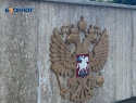 У психиатра проверят обвиняемого в убийстве предпринимателей в Сочи