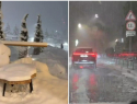 Ливни, град, снегопад: непогода накрыла все районы Сочи