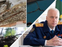 «Умерли, не дождавшись»: Бастрыкин потребовал отчет о четырехлетней волоките администрации по переселению жителей Сочи из аварийного жилья