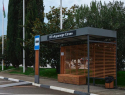 На территории аэропорта Сочи открыта междугородняя автостанция