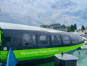 В 2 раза сократили стоимость билета на комету из Сочи в Геленджик для привлечения туристов
