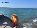 В Сочи температура воды в Черном море понизилась