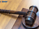 Федеральный судья Сочи, задержанный при получении взятки в 25 миллионов рублей, продолжает работать