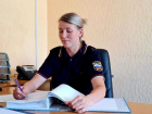 В Сочи начали сносить дачи, построенные без разрешения