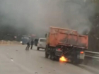Многотонный грузовик загорелся на сочинском шоссе