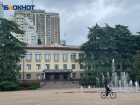 Жительница Сочи выиграла суд с администрацией города по квартире, купленной 14 лет назад