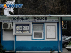 Полицейские задержали приезжих с запрещенными веществами на вокзале в Сочи