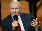  Президент Владимир Путин переговорил с Трампом и встретился со студентами в рамках поездки в Сочи