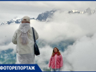 Прогулку над облаками можно совершить в горах Сочи