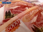 Пострадавшим от потопа жителям Сочи выделили 32 миллиона рублей
