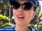 Позагорать три часа выйдет 1,5 тысячи: автоледи пожаловалась на стоимость парковки около пляжа в Сочи