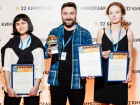 В Сочи определился первый победитель кинофестиваля «Кинотавр»