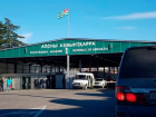 Абхазия подвела итоги: республику посетили около девяти миллионов человек