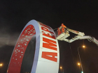 Дорожные службы приступили к очистке Олимпийских колец в Сочи