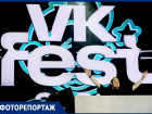 Музыкальный фестиваль VK Fest  впервые прошел в Сириусе