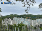 В Сочи становится все больше квартир, которые продаются от 100 миллионов рублей