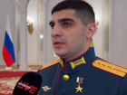 Житель Сочи, получивший звание Героя России, рассказал о работе в зоне СВО
