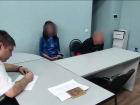 В Сочи задержали правонарушителей, которые сжигали вещи в Вечном огне