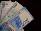 Сочинец выплатил почти 6 миллионов рублей налогового долга после ареста недвижимости