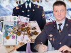 Генерал Сергей Огурцов незаконно помогает жене с бизнесом: уверены читатели «Блокнот Сочи»