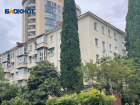 Льготная ипотека по прописке: удар по спекулянтам или рынку Сочи?