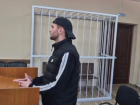 Задержанного в Сочи треш-стримера наказали за пропаганду нетрадиционных отношений