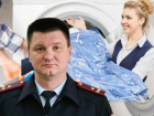 Жена генерала из Сочи заработала на контрактах МВД 1,3 млн рублей