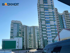 Эксперты определили стоимость самой доступной квартиры в Сочи в 2024 году