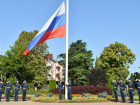 В центре Сочи торжественно подняли флаг России 