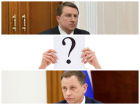 Борьба за власть: на пост мэра Сочи претендуют 14 человек