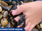 В администрации Сочи отрицают, что на пляжах курорта есть мазут
