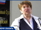 Эксперт по земельным вопросам Татьяна Поливанова заявила о нарушениях в установлении границ нацпарка Сочи