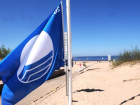 Обладателей голубых флагов станет больше: сочинские пляжи будут номинированы на международную награду 