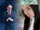 Кольцо за 4 млн рублей: уроженец Сочи Григорий Лепс и 18-летняя балерина помолвлены
