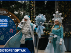 Внучка доброго волшебника посетила курорт: праздничный фоторепортаж с сочинского парка  