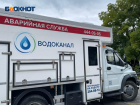 «Ищи свищи»: более 50 аварийных ситуаций произошло за выходные на водопроводах Сочи