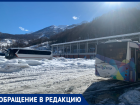 «Настоящий апокалипсис»: туристка поделилась впечатлениями об отдыхе на горнолыжных курортах в Сочи 