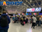 Более ста пассажиров сняли с рейса Екатеринбург - Сочи из-за неисправности лайнера
