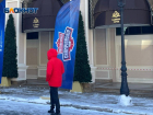 В игорную зону Сочи уменьшилось количество посетителей