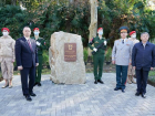 В Сочи появился памятник работникам военной прокуратуры и следователям Великой Отечественной войны