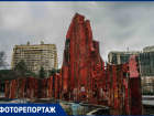 Разрушенные шедевры СССР: мозаика курортного городка в Сочи 
