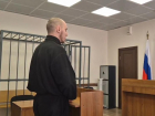 Одного из задержанных в Сочи треш-стримеров арестовали на 15 суток