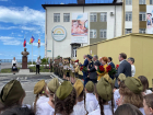 Новой школе в Сочи присвоили имя Героя Советского Союза