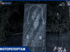 «Он очень её любил»: могила сестры знаменитого Григория Лепса на кладбище в Сочи