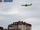 Сочинский аэропорт не принимал самолеты из-за сильного ветра 
