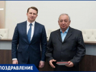 Алексей Копайгородский поздравил с профессиональным праздником сочинских журналистов