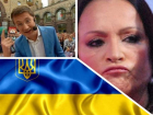 Украинцы ополчились против Софии Ротару из-за выступления на «Новой волне»